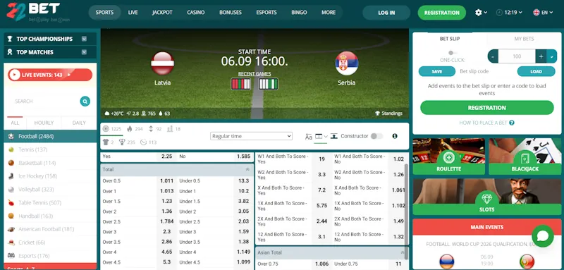 22bet featured screenshot